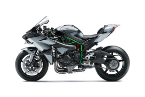 NINJA H2®R ABS1.2.3.4