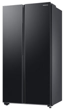 Samsung 653 L, 3 Star, Frost Free, Double Door, Convertible 5-in-1 Digital Inverter, Side By Side AI Enabled Smart Refrigerator with WiFi (RS76CG8003B1HL, Black Matt, 2024 Model)
